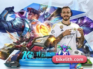 规模扩大